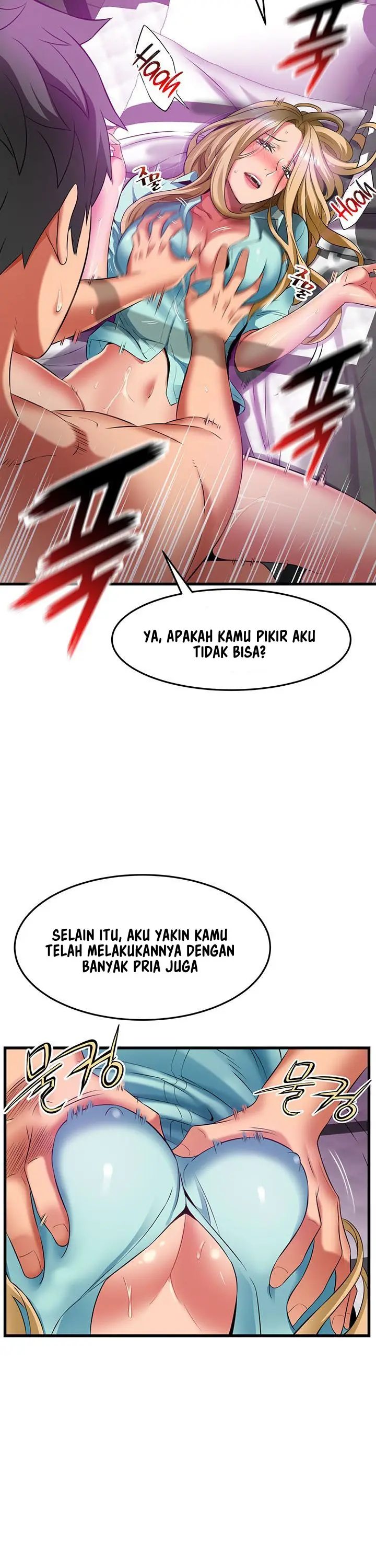 image-komik-an-alley-story-chapter-35-5/15