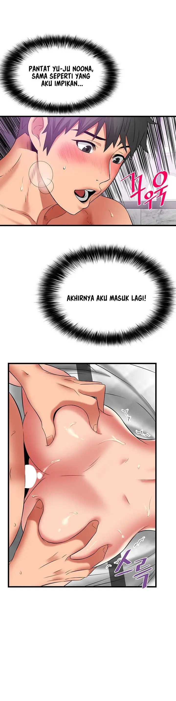 image-komik-an-alley-story-chapter-35-9/15