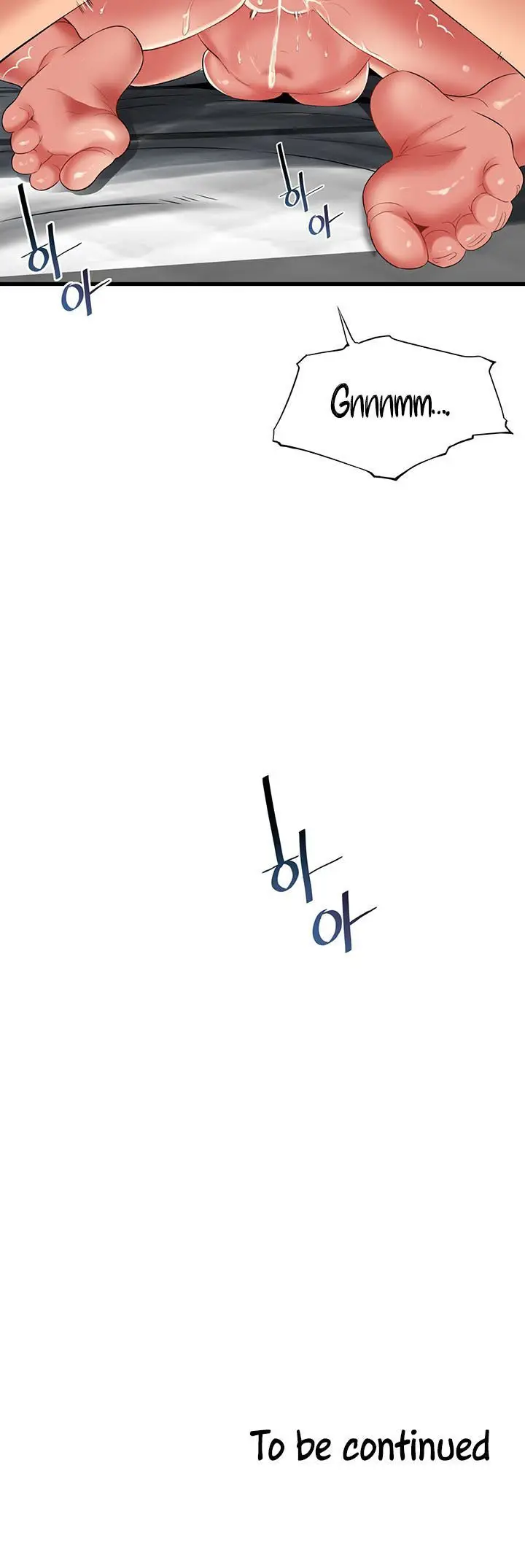 image-komik-an-alley-story-chapter-35-13/15