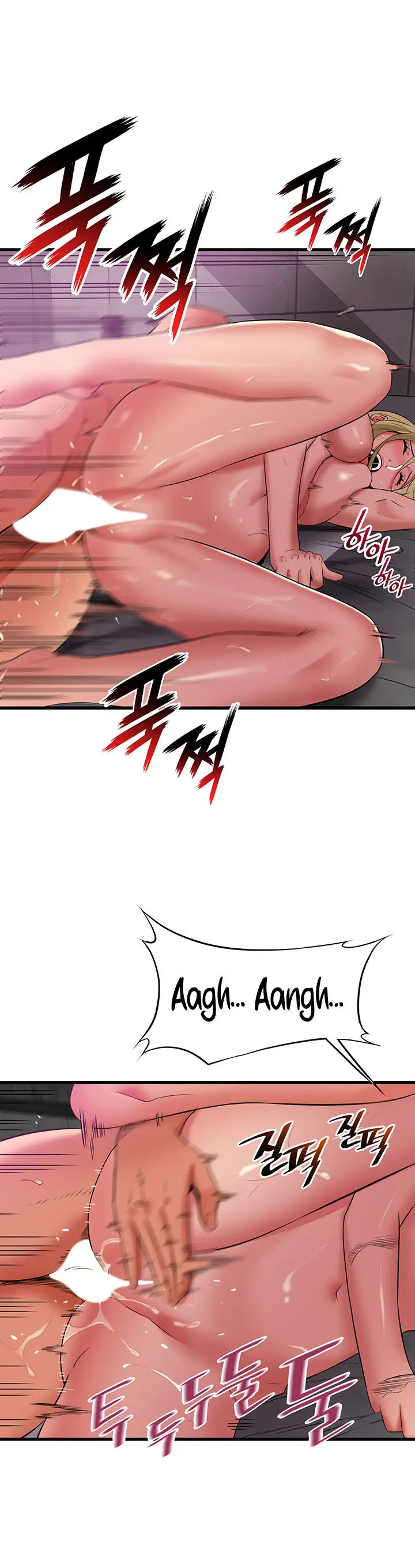 image-komik-an-alley-story-chapter-36-13/18