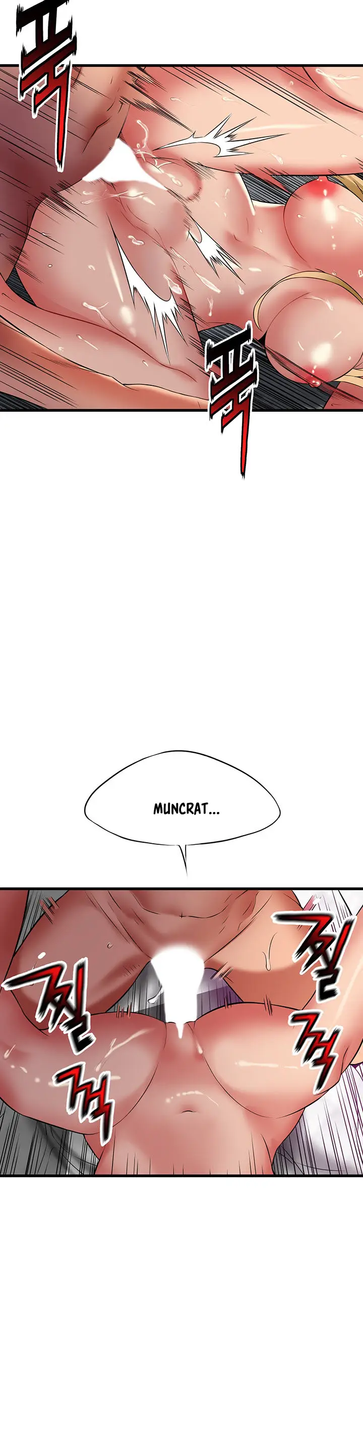 image-komik-an-alley-story-chapter-37-7/20