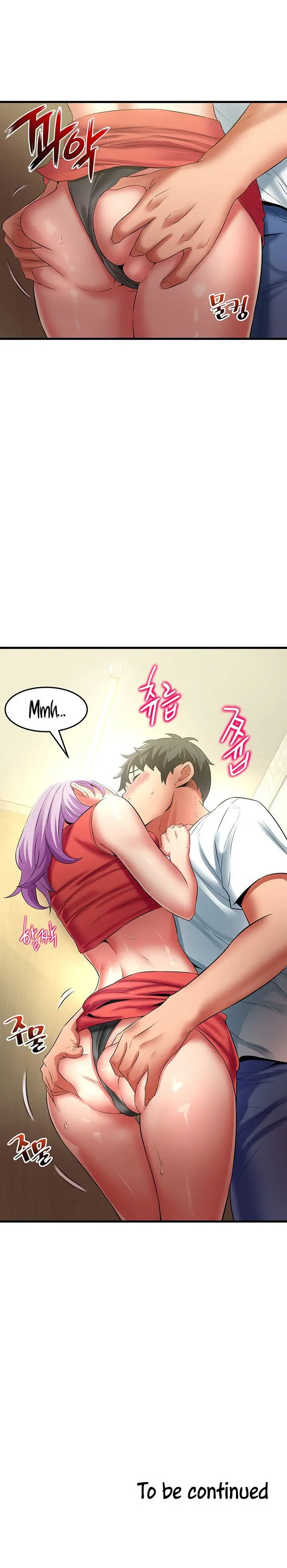 image-komik-an-alley-story-chapter-38-18/20