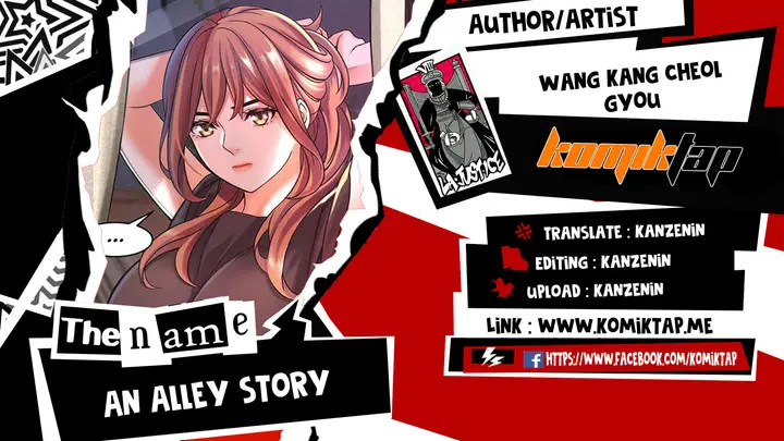 image-komik-an-alley-story-chapter-39-0/18