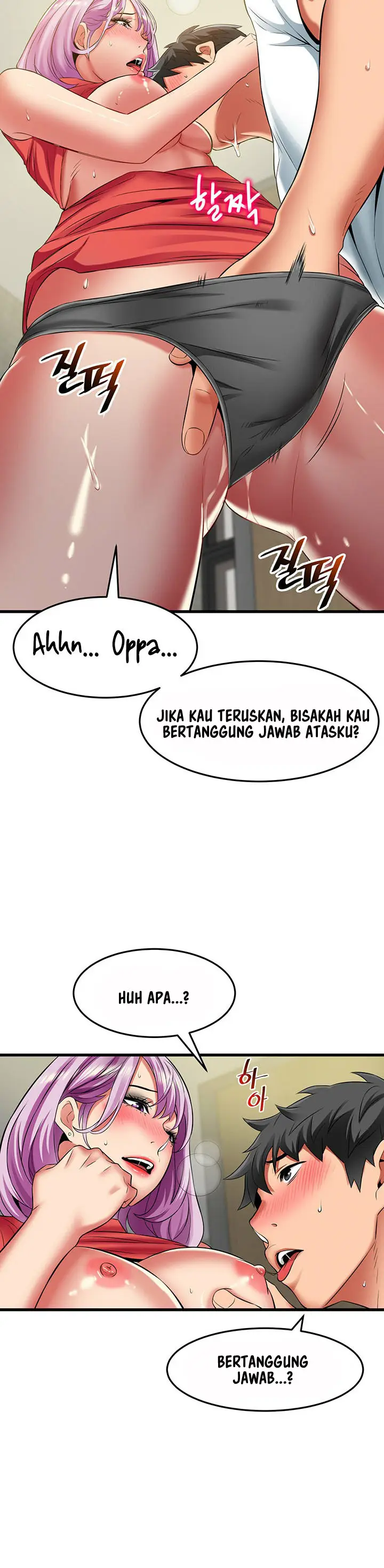 image-komik-an-alley-story-chapter-39-5/18