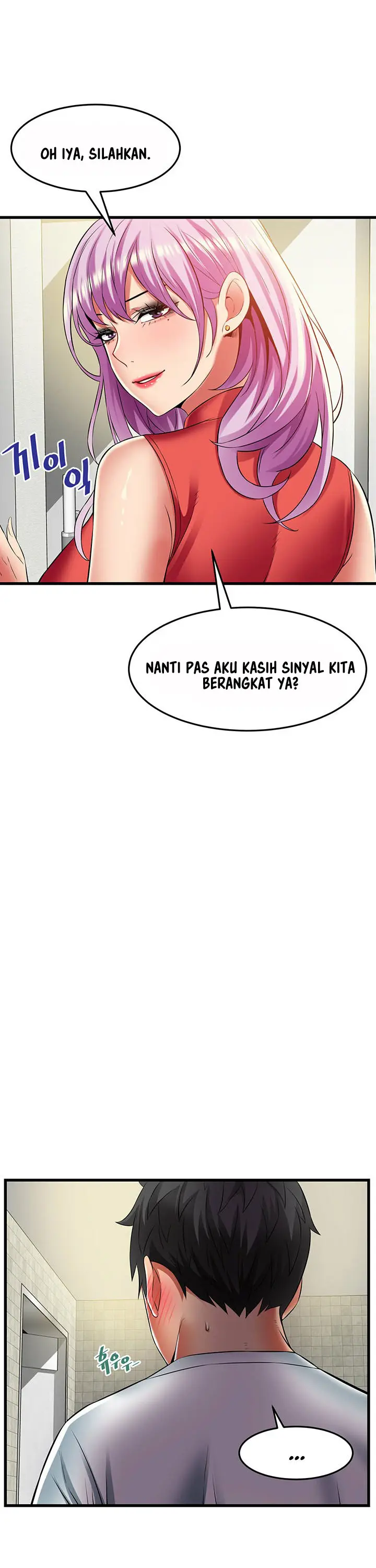 image-komik-an-alley-story-chapter-39-7/18