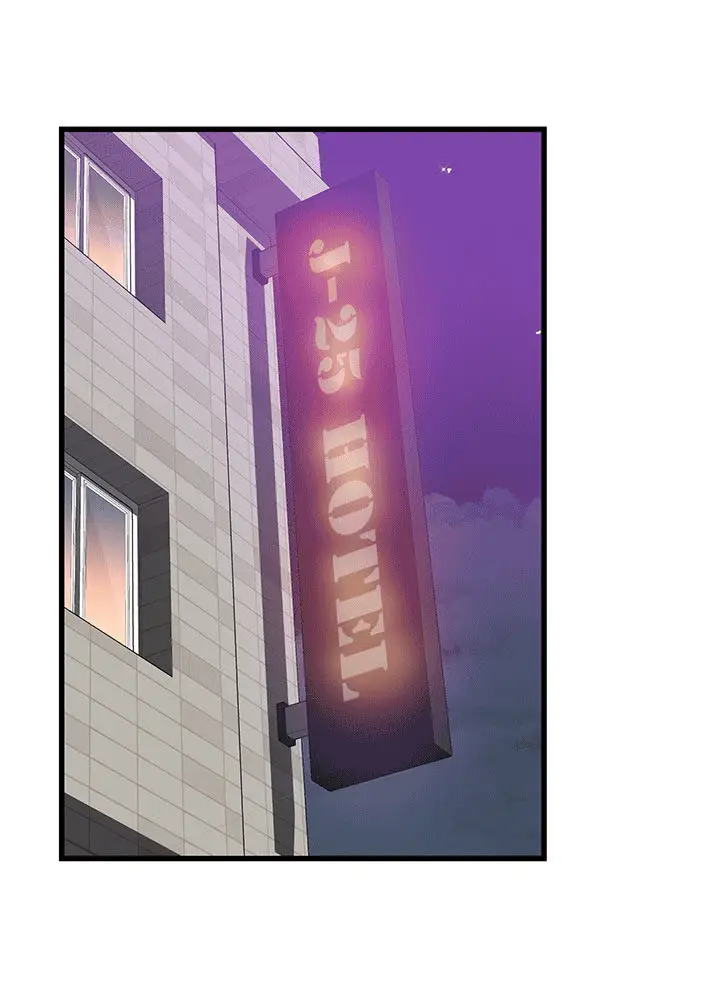 image-komik-an-alley-story-chapter-40-5/21