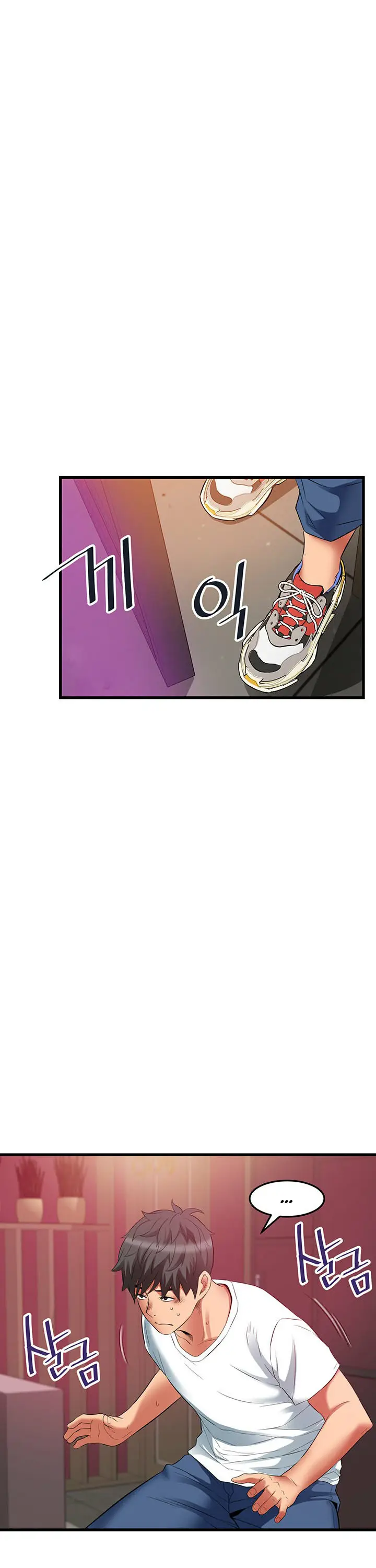 image-komik-an-alley-story-chapter-41-11/18