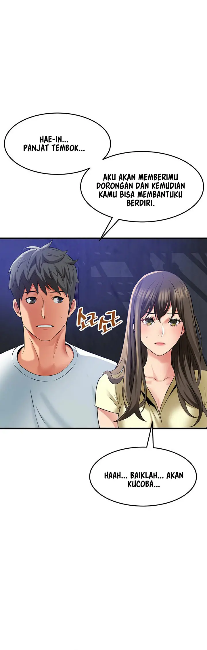 image-komik-an-alley-story-chapter-42-3/17