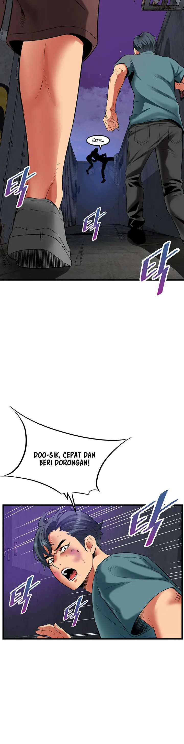 image-komik-an-alley-story-chapter-42-5/17