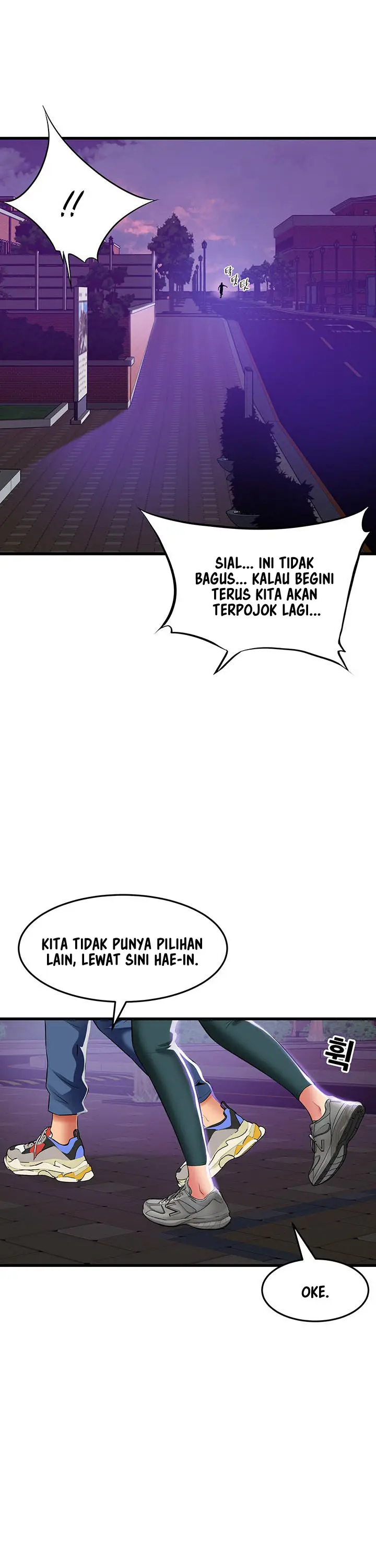 image-komik-an-alley-story-chapter-42-9/17