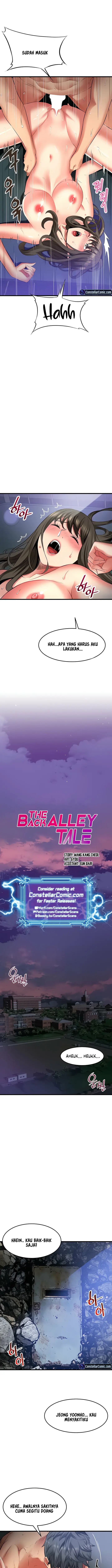 image-komik-an-alley-story-chapter-45-2/14