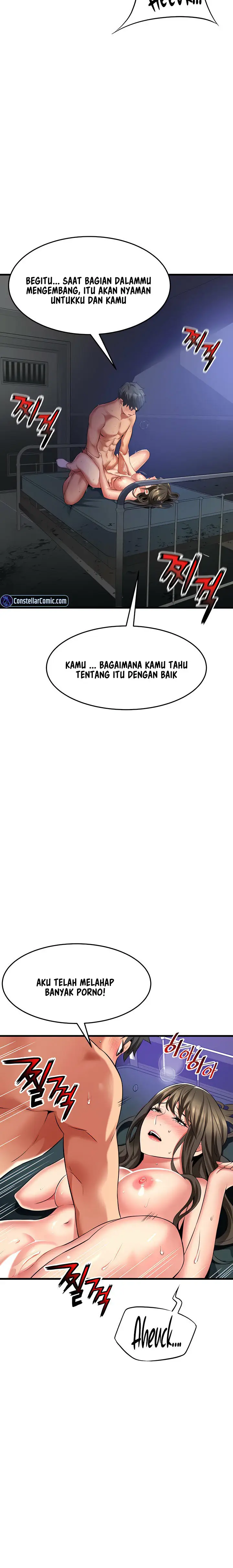 image-komik-an-alley-story-chapter-45-5/14