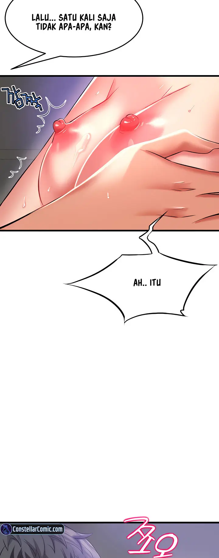 image-komik-an-alley-story-chapter-46-3/16