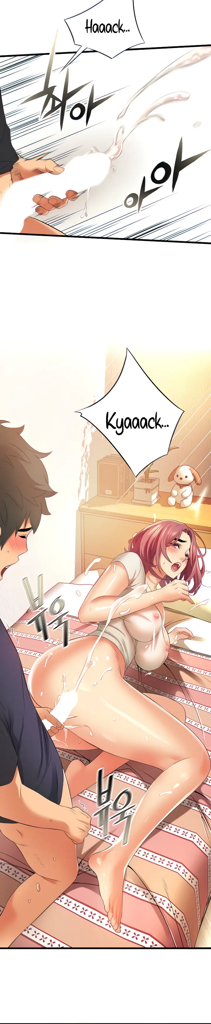 image-komik-an-alley-story-chapter-5-12/18