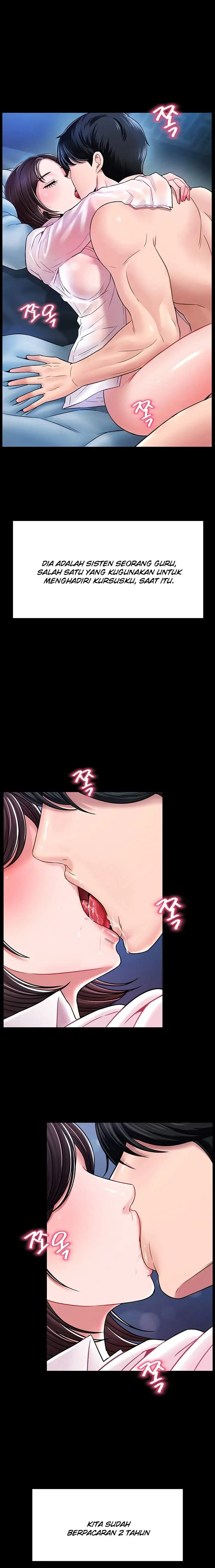 image-komik-an-ardent-teaching-life-chapter-01-3/23