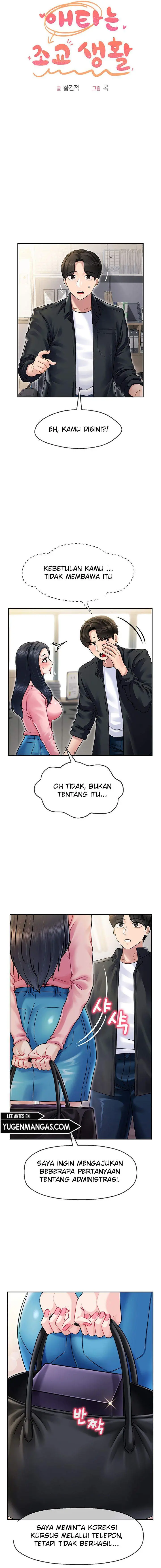 image-komik-an-ardent-teaching-life-chapter-05-1/20