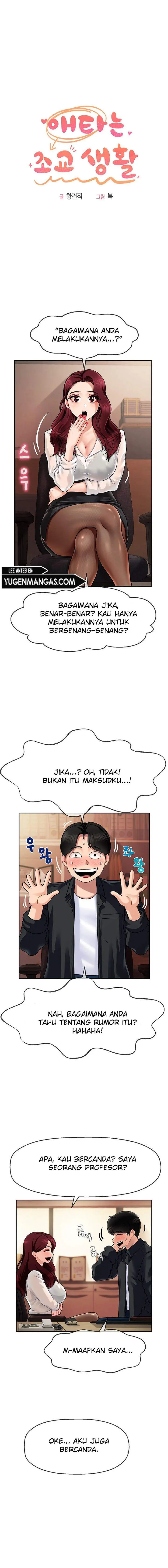 image-komik-an-ardent-teaching-life-chapter-06-2/23