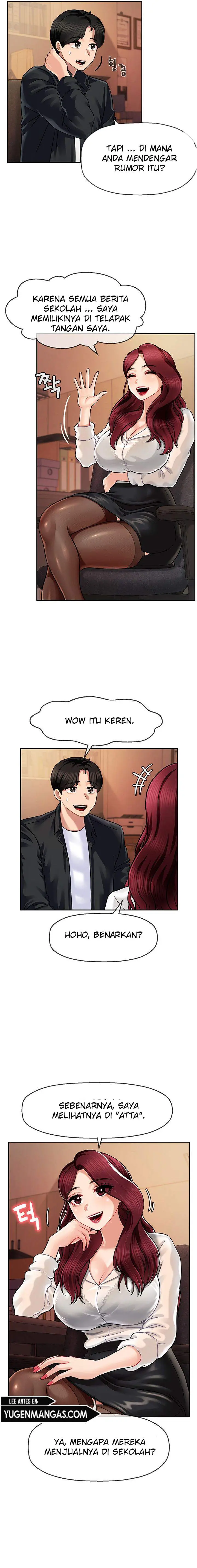 image-komik-an-ardent-teaching-life-chapter-06-3/23