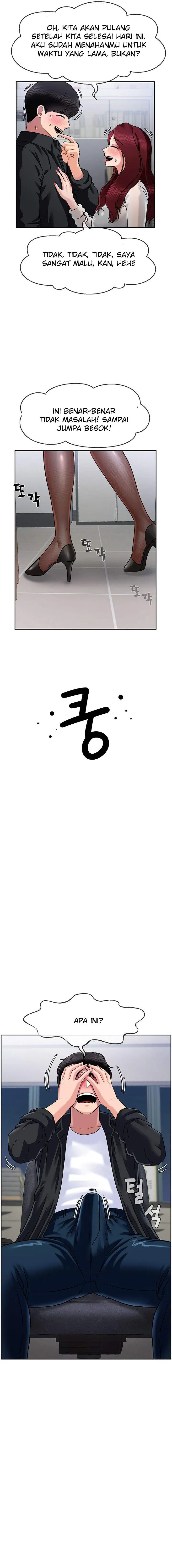 image-komik-an-ardent-teaching-life-chapter-06-10/23