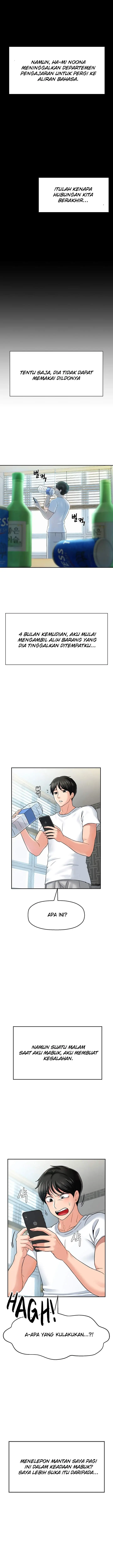 image-komik-an-ardent-teaching-life-chapter-1-11/25