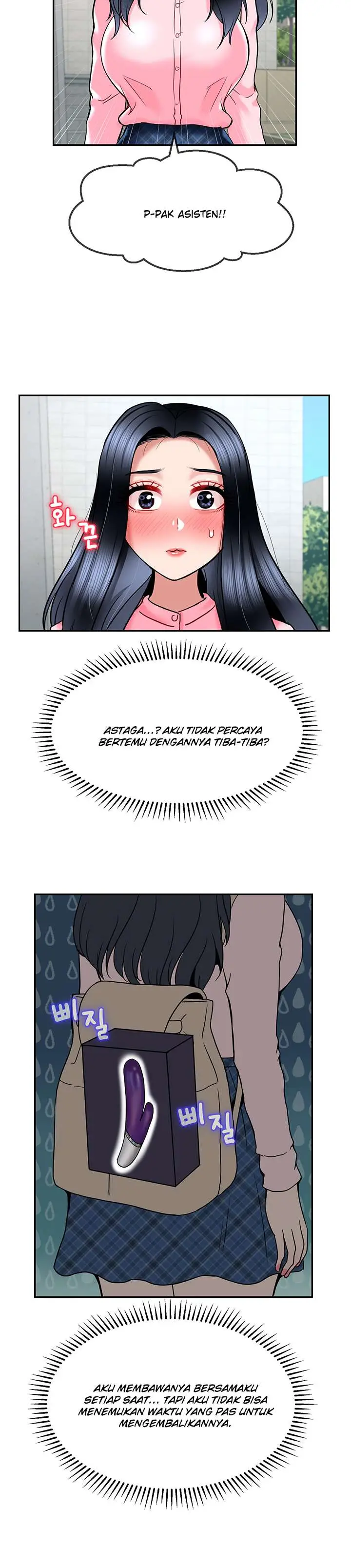 image-komik-an-ardent-teaching-life-chapter-13-4/17