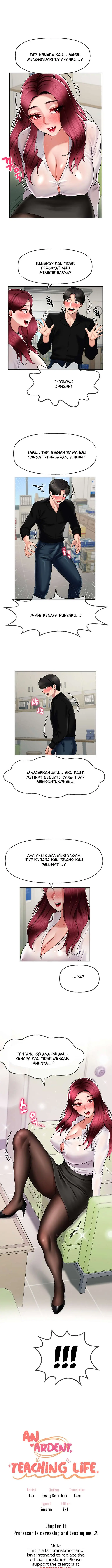 image-komik-an-ardent-teaching-life-chapter-14-0/12