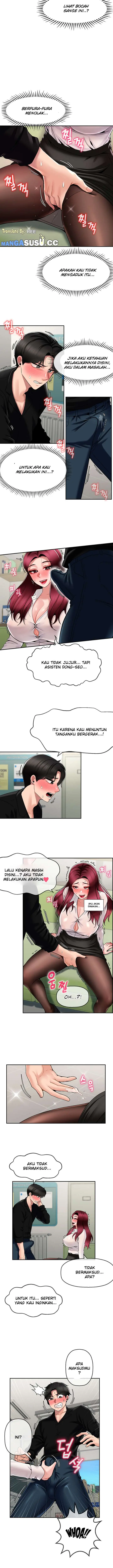 image-komik-an-ardent-teaching-life-chapter-14-2/12