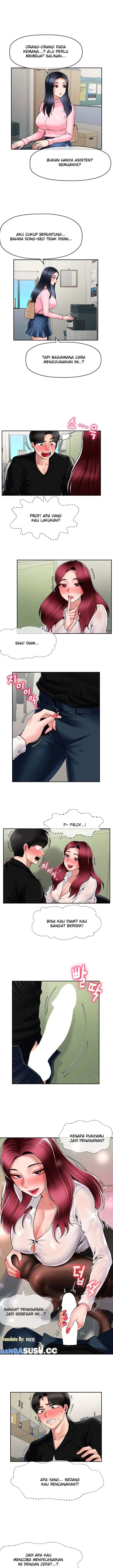 image-komik-an-ardent-teaching-life-chapter-14-4/12