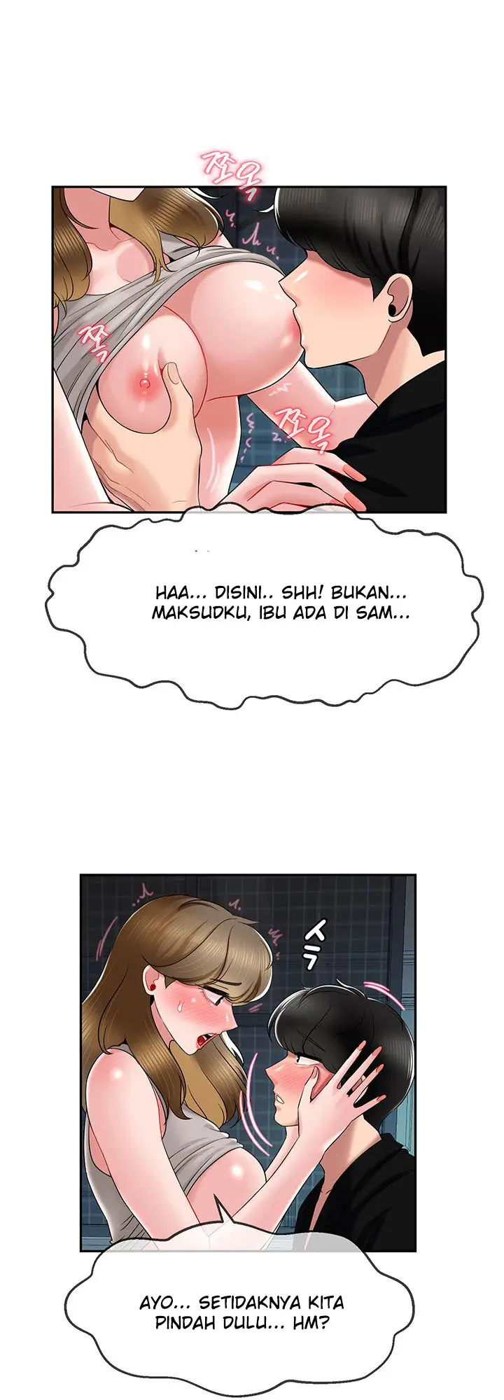 image-komik-an-ardent-teaching-life-chapter-17-2/44