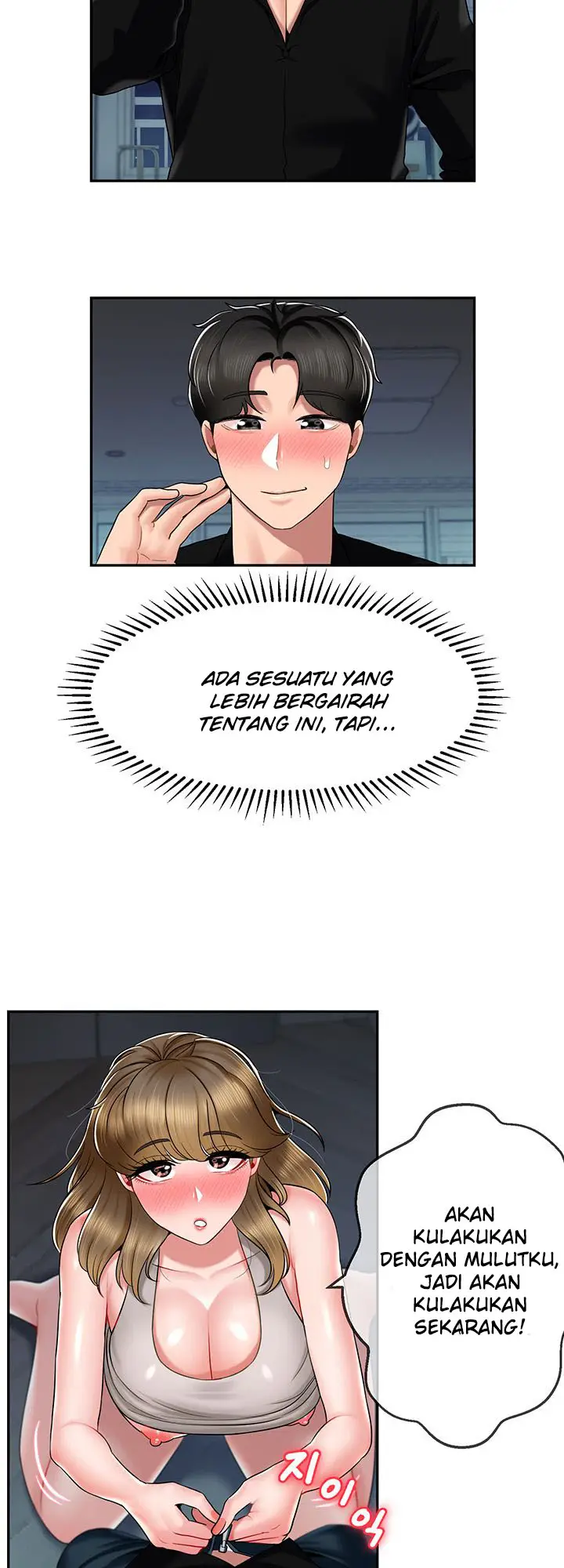 image-komik-an-ardent-teaching-life-chapter-17-6/44