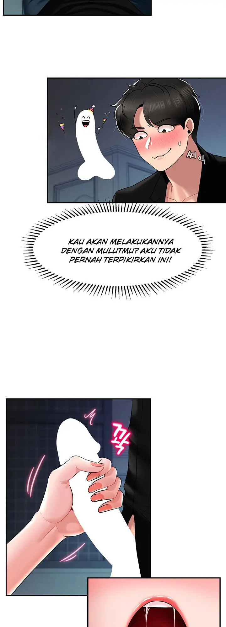 image-komik-an-ardent-teaching-life-chapter-17-7/44