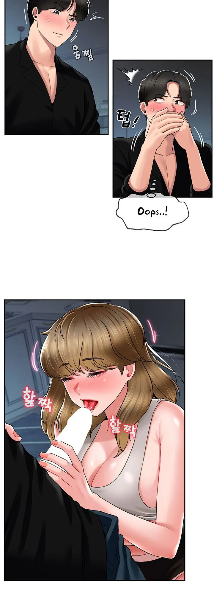 image-komik-an-ardent-teaching-life-chapter-17-9/44