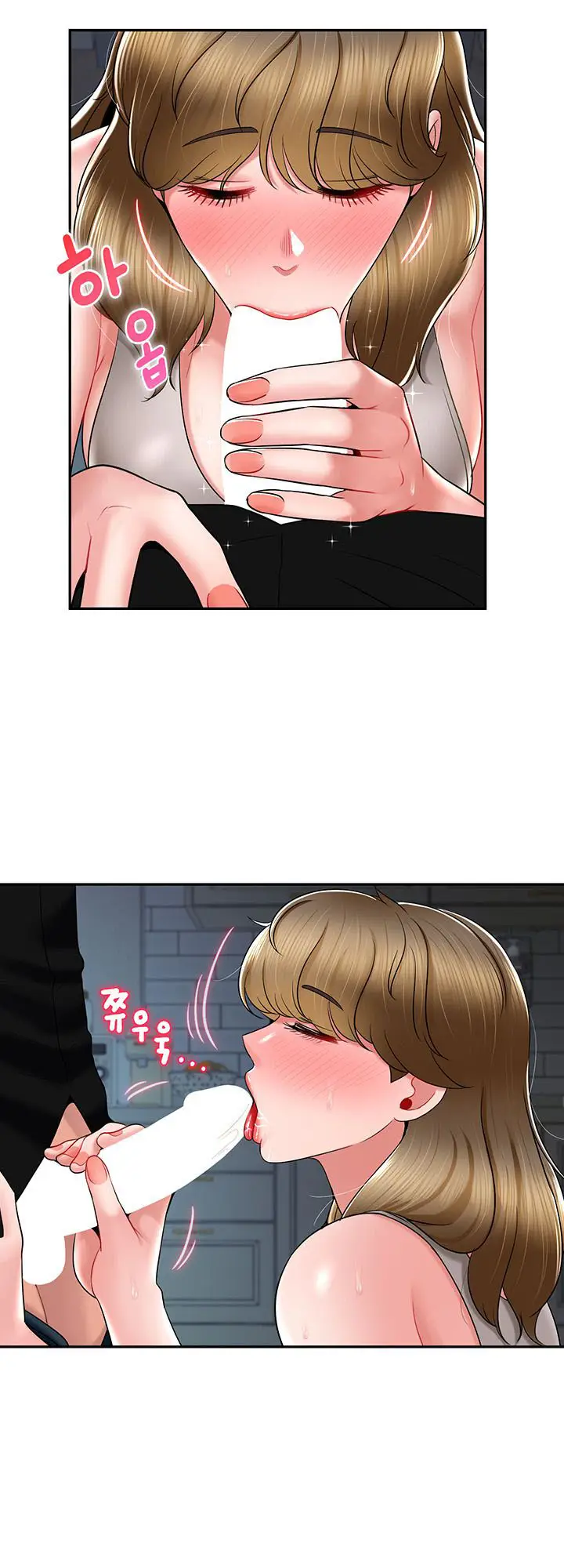 image-komik-an-ardent-teaching-life-chapter-17-13/44