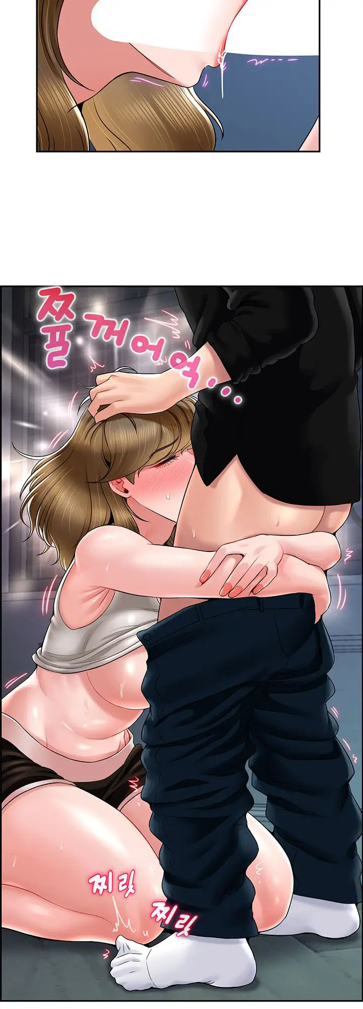 image-komik-an-ardent-teaching-life-chapter-17-19/44