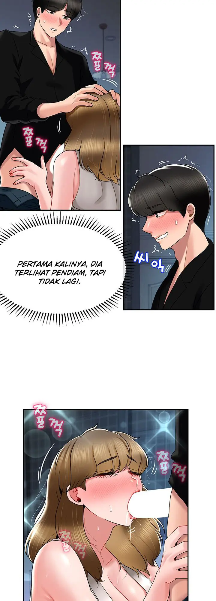 image-komik-an-ardent-teaching-life-chapter-17-22/44