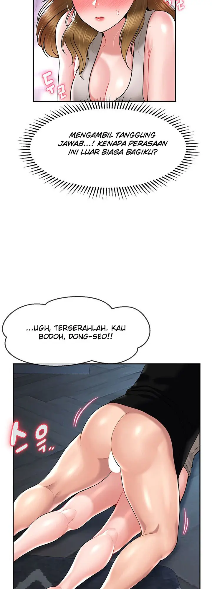 image-komik-an-ardent-teaching-life-chapter-17-40/44