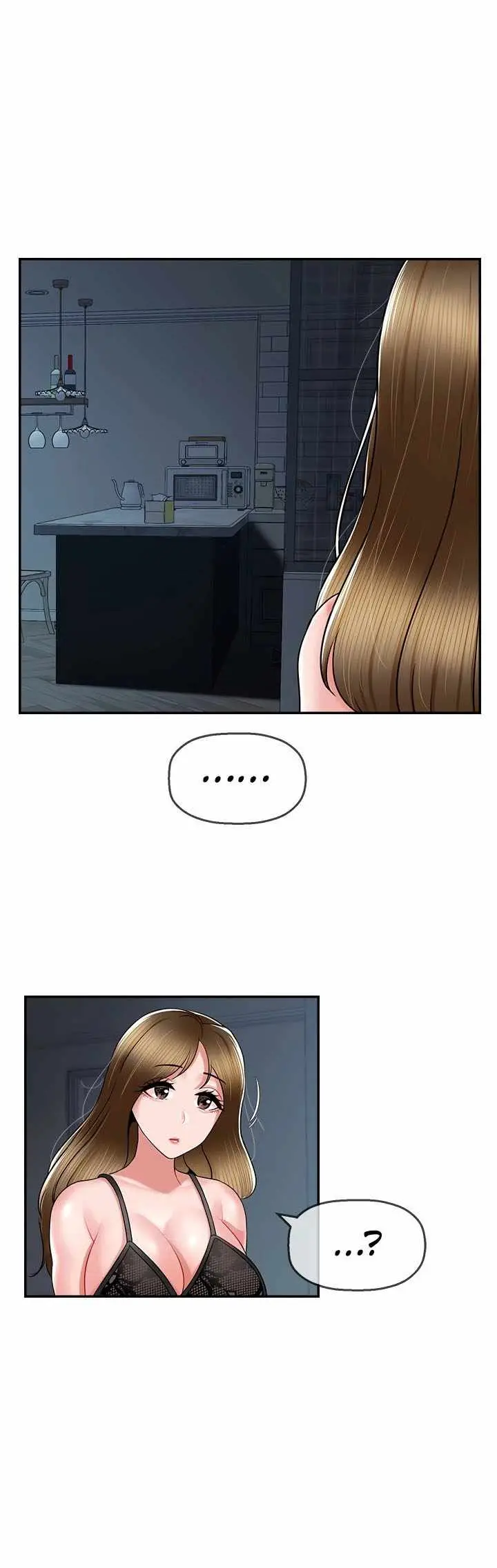 image-komik-an-ardent-teaching-life-chapter-18-16/36