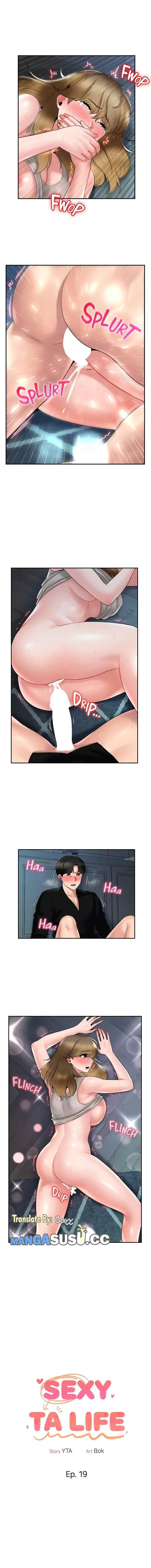 image-komik-an-ardent-teaching-life-chapter-19-2/12