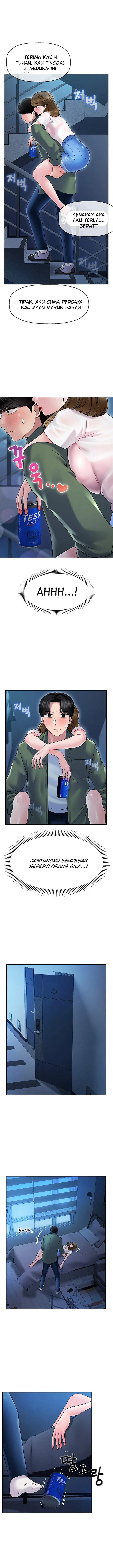 image-komik-an-ardent-teaching-life-chapter-2-17/21