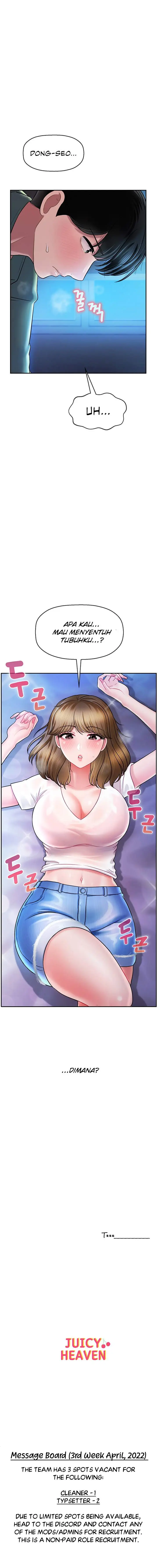 image-komik-an-ardent-teaching-life-chapter-2-19/21