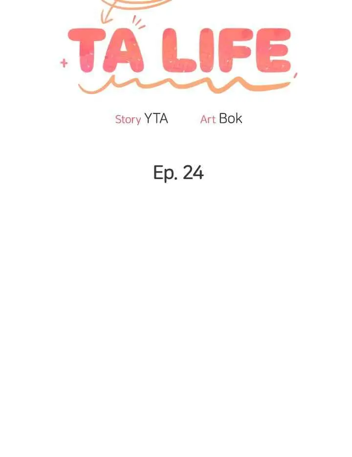 image-komik-an-ardent-teaching-life-chapter-24-3/40