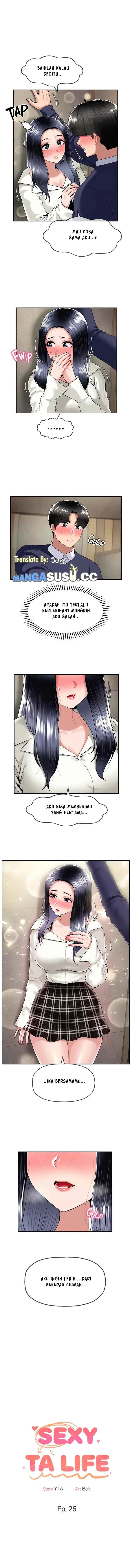 image-komik-an-ardent-teaching-life-chapter-26-2/13