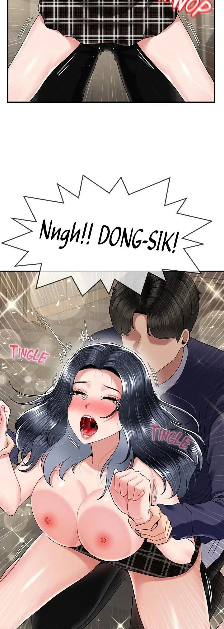 image-komik-an-ardent-teaching-life-chapter-27-1/34