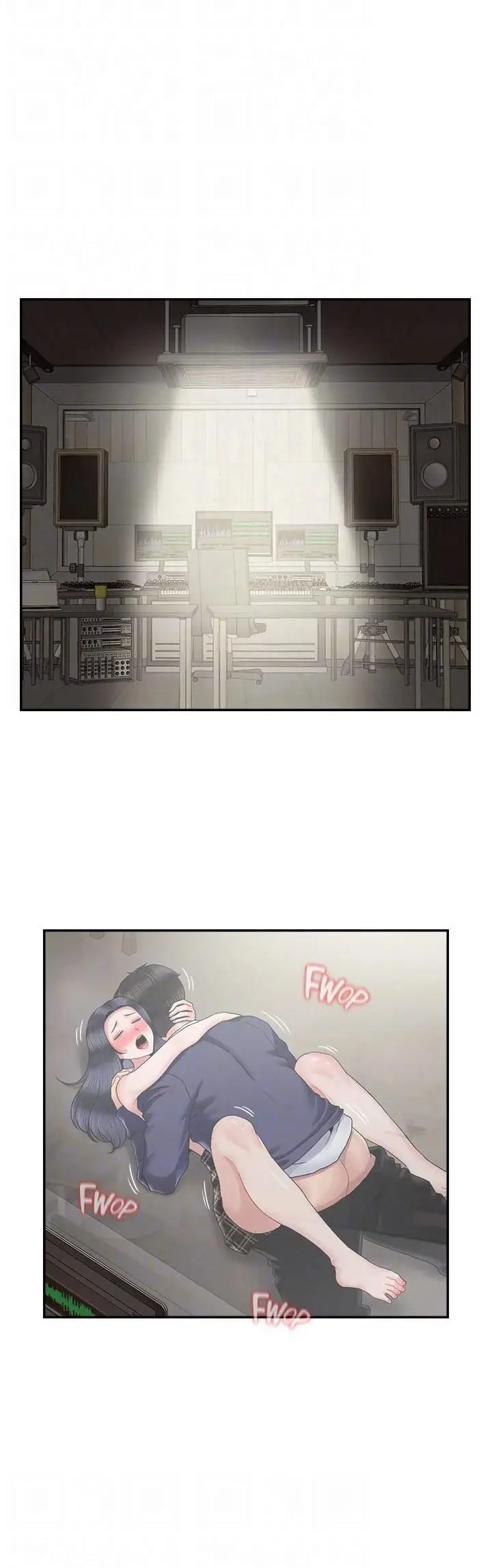 image-komik-an-ardent-teaching-life-chapter-27-12/34