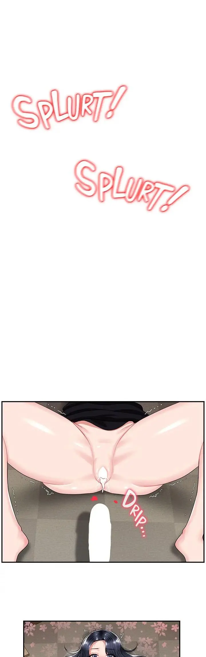 image-komik-an-ardent-teaching-life-chapter-27-18/34