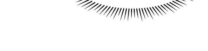 image-komik-an-ardent-teaching-life-chapter-28-2/15