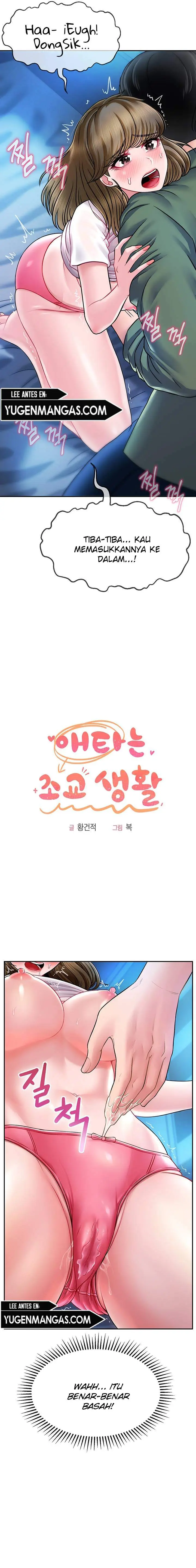 image-komik-an-ardent-teaching-life-chapter-4-4/22