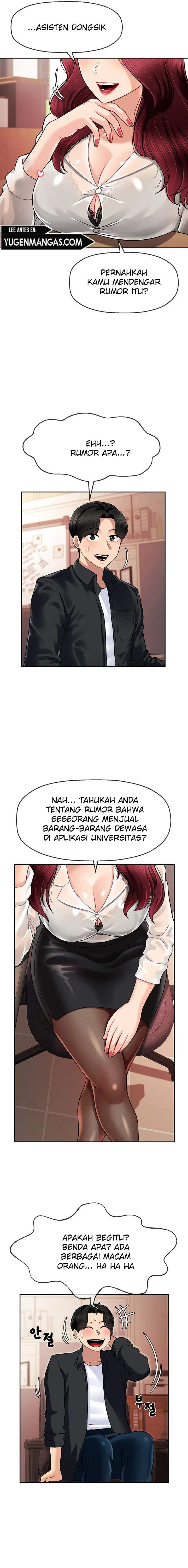 image-komik-an-ardent-teaching-life-chapter-5-18/22