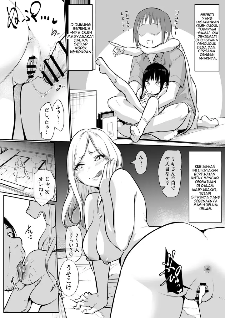 image-komik-an-honorable-duty-for-hina-chan-chapter-1-4/76