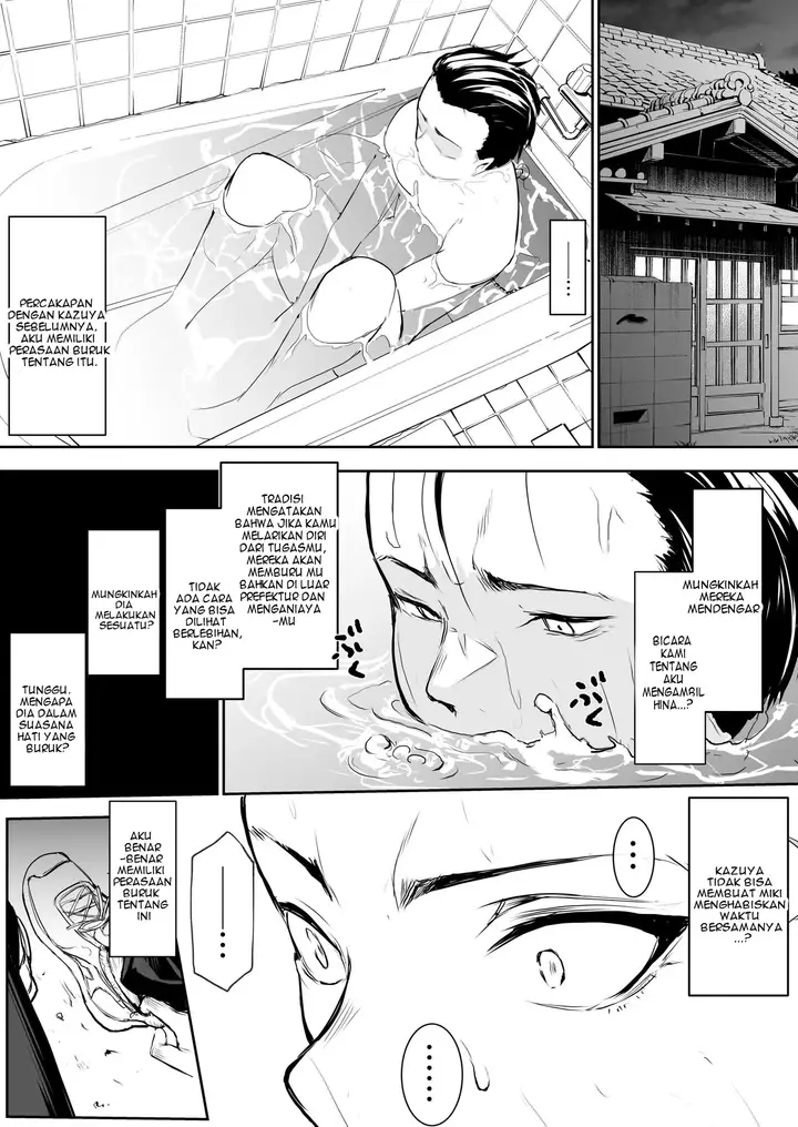 image-komik-an-honorable-duty-for-hina-chan-chapter-1-19/76